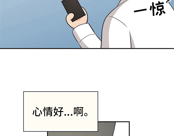 第7话2