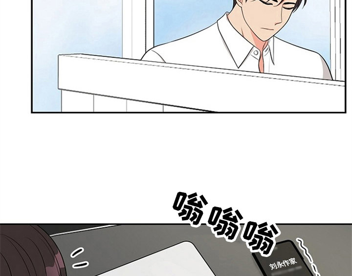 第7话28