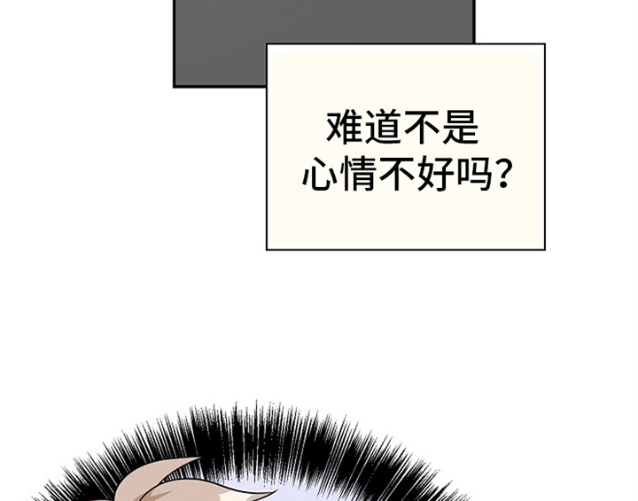 第7话4