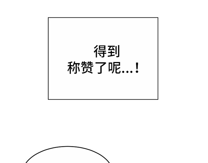 第7话46