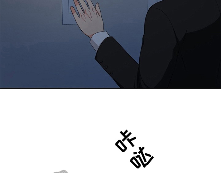 第6话24