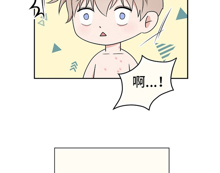 第6话33