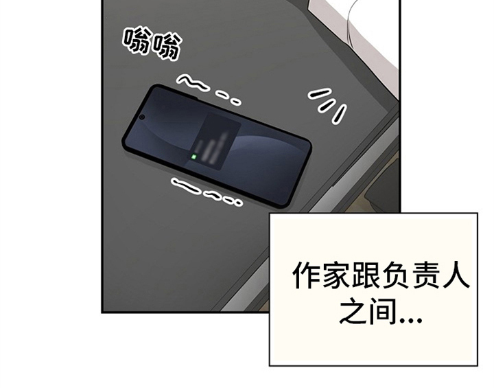 第6话42