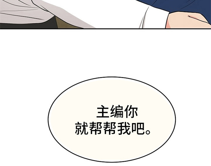 第6话12