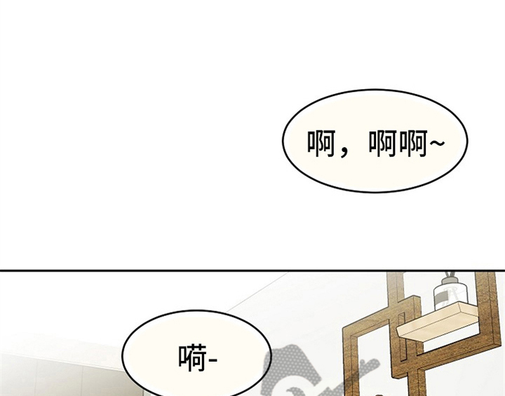 第6话13