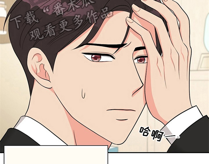 第6话19