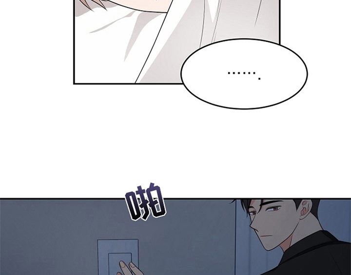 第6话23