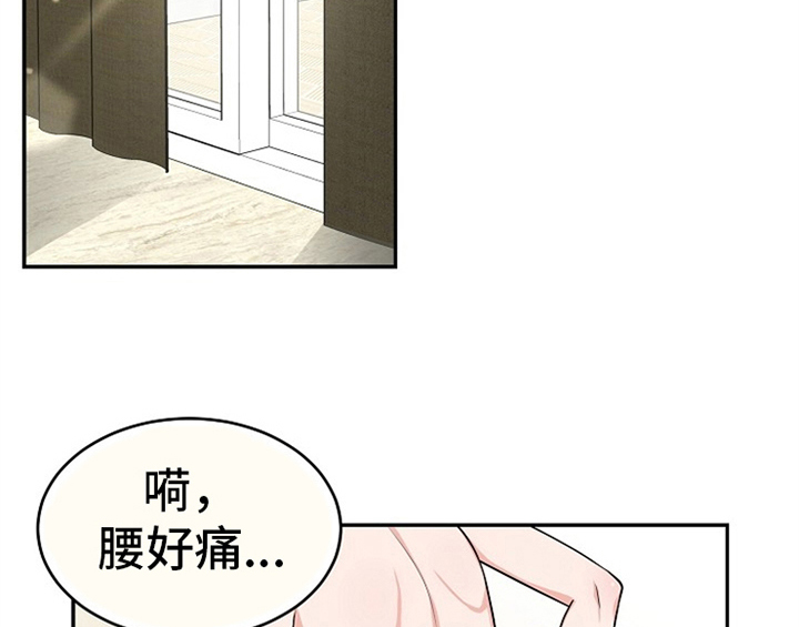 第6话28