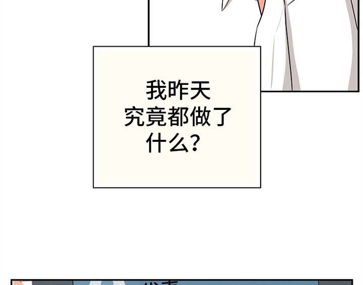 第6话39