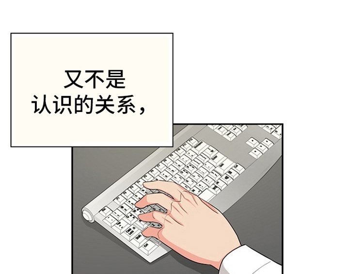 第6话41