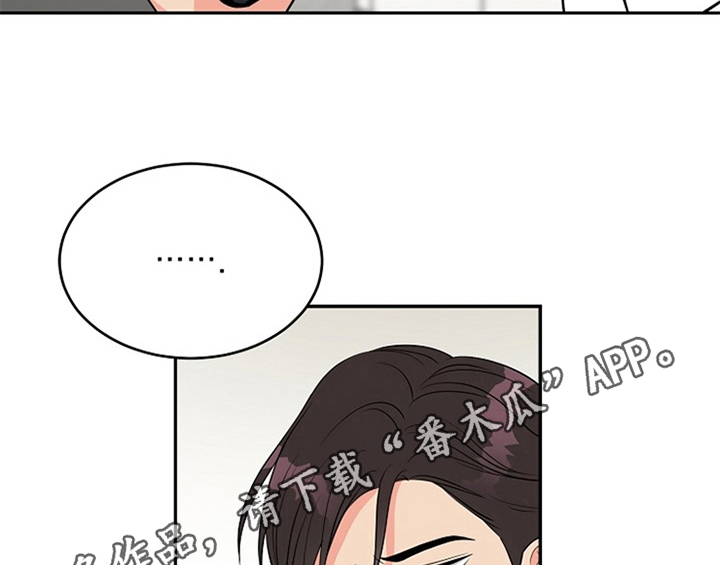 第6话44