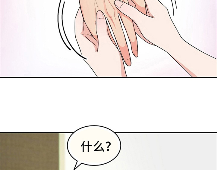 第6话5
