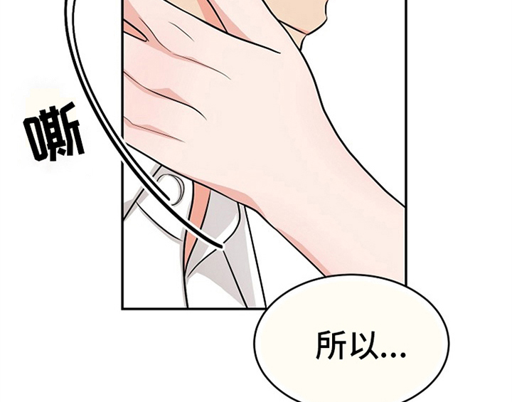 第6话9