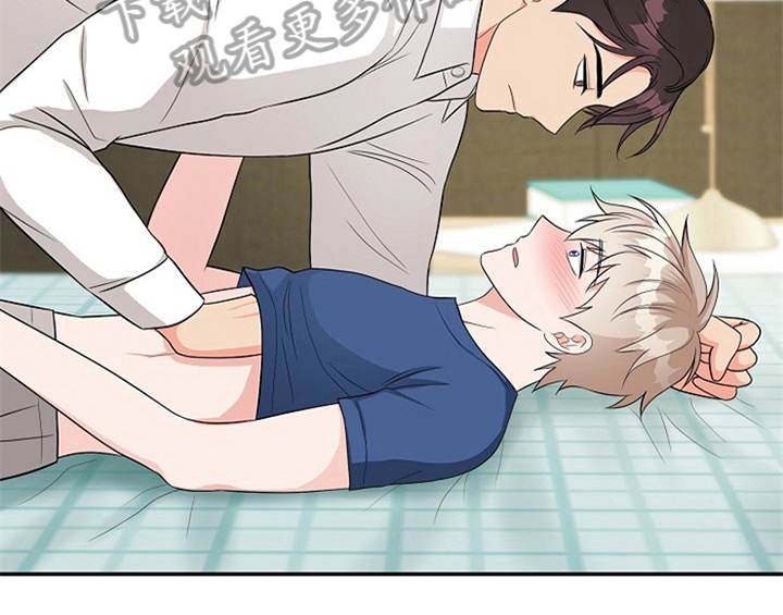 第5话31