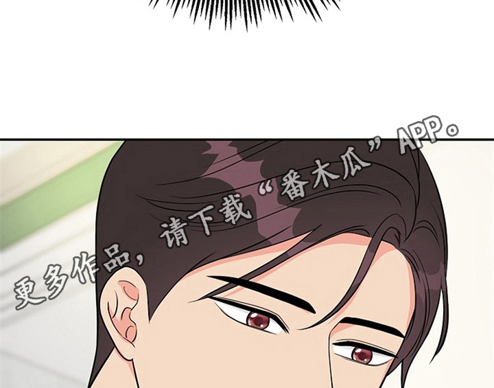 第5话42