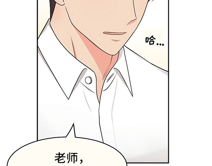第5话7