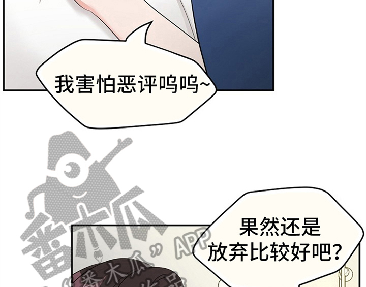 第5话12