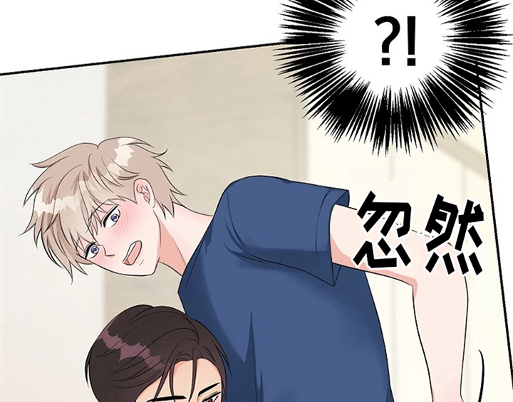 第5话15