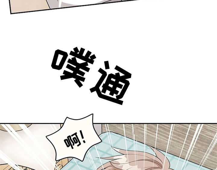 第5话17