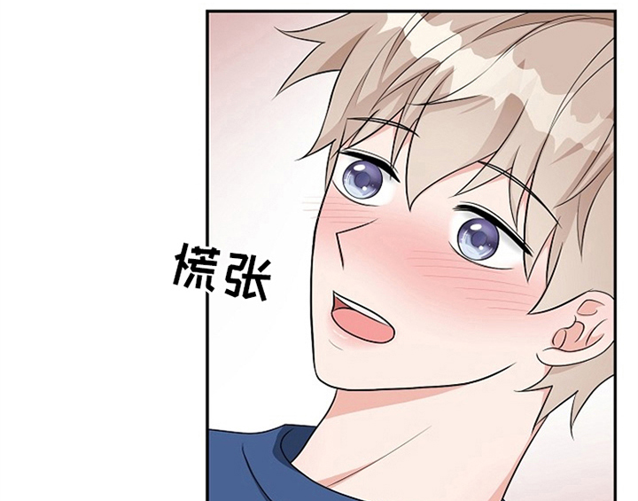 第5话27