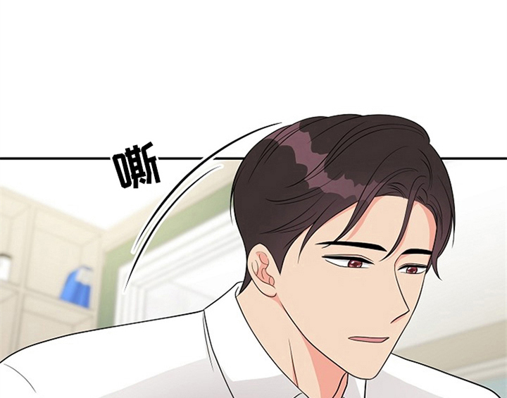 第5话32