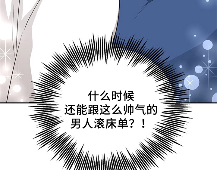 第5话41