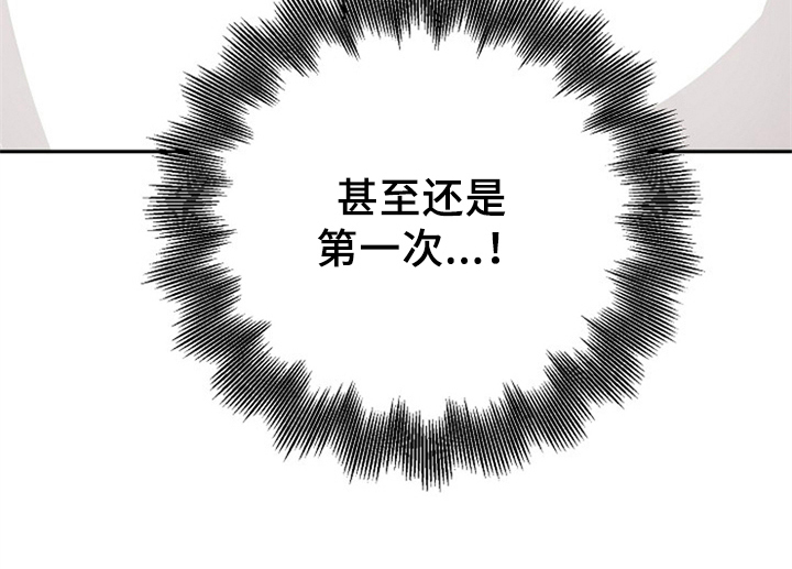第5话44