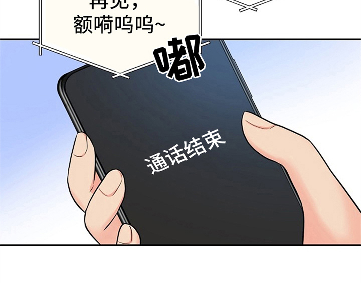 第4话22