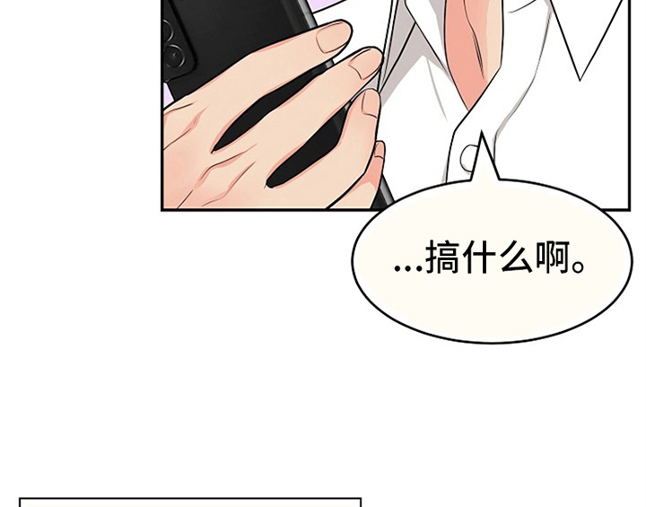 第4话24
