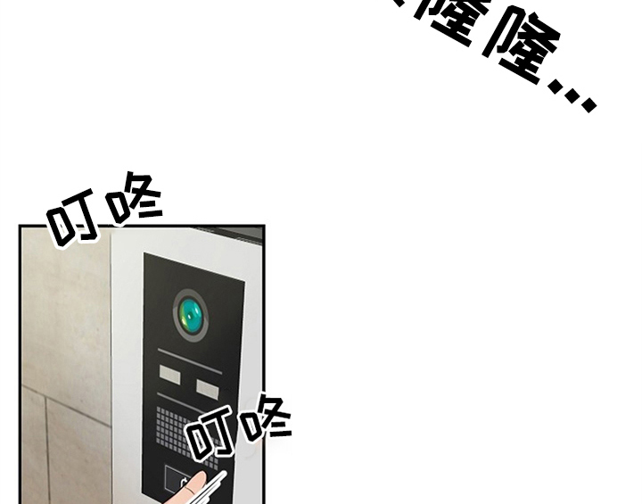 第4话30