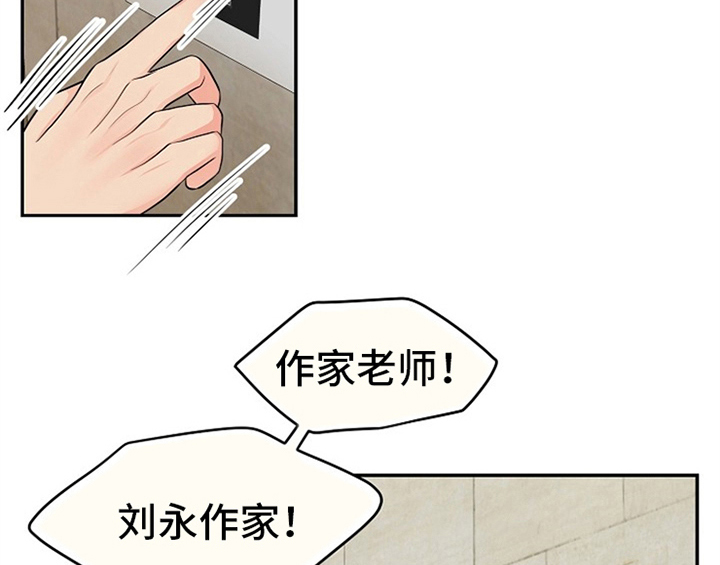 第4话31