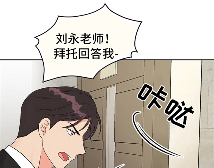 第4话34