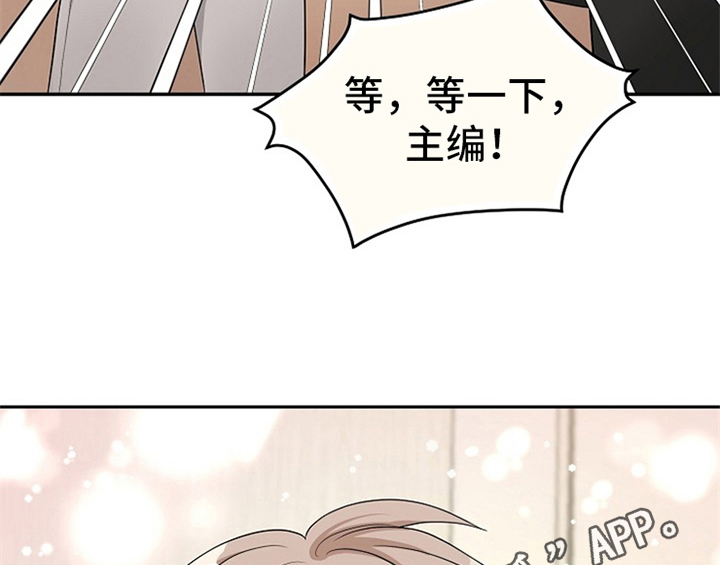 第4话48