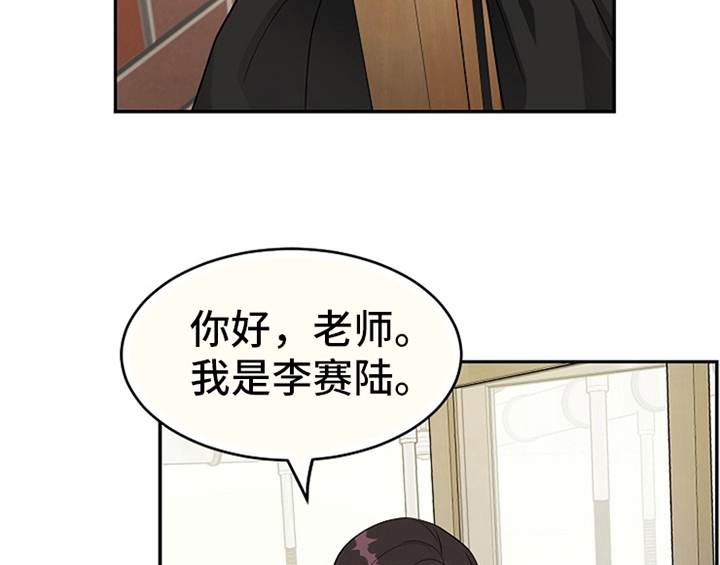 第4话11