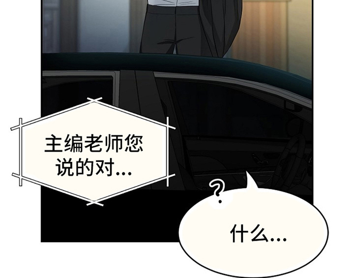 第4话15