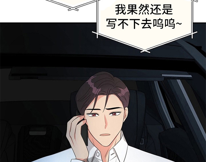 第4话19