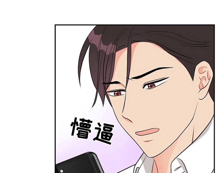 第4话23