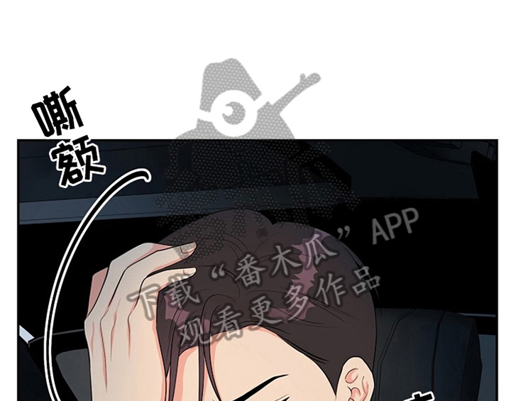 第4话26