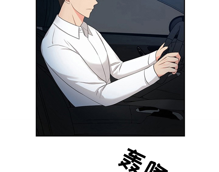 第4话29