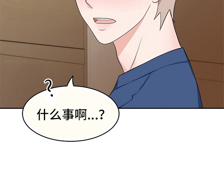 第4话41