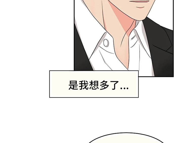 第4话45