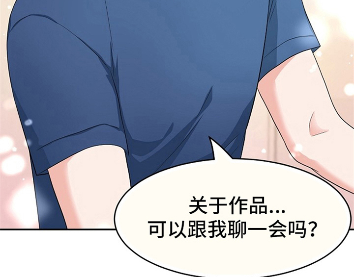 第4话50
