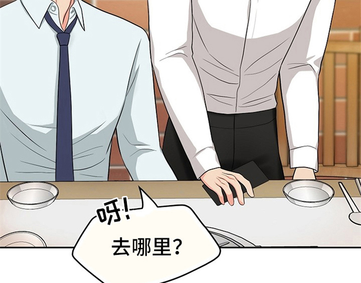 第4话9