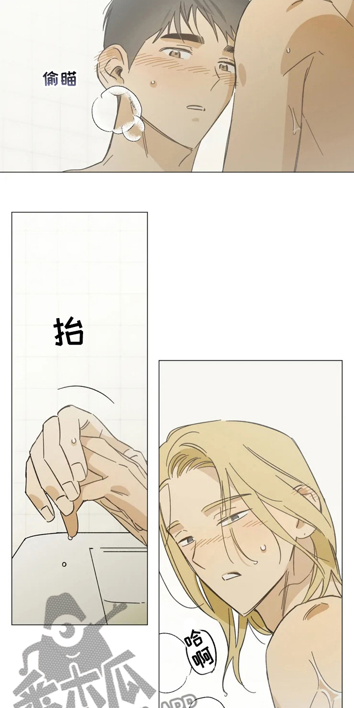 第104话9