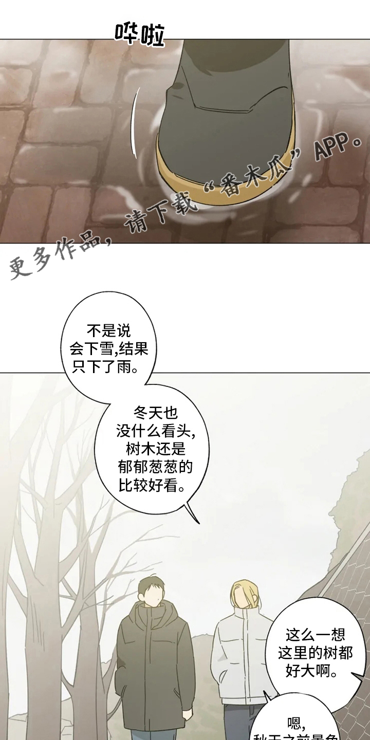 第103话0