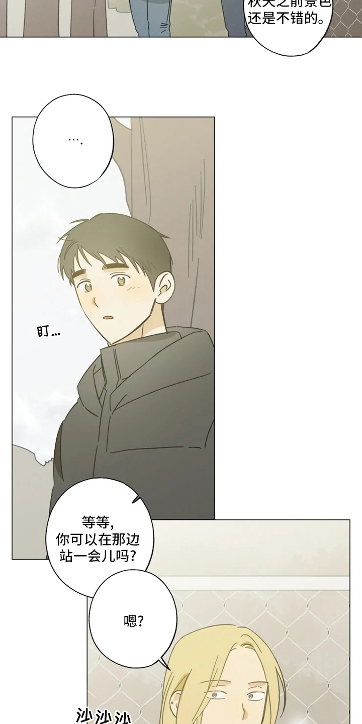 第103话1