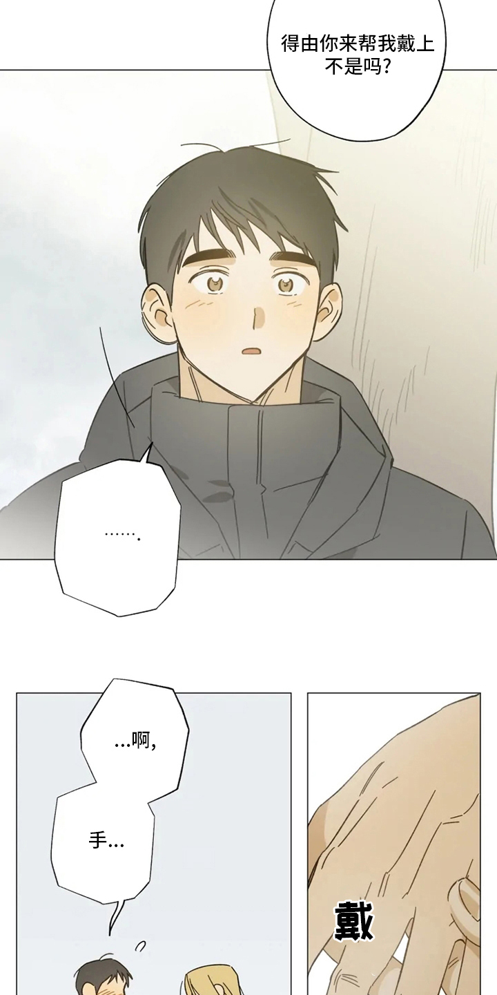 第103话17
