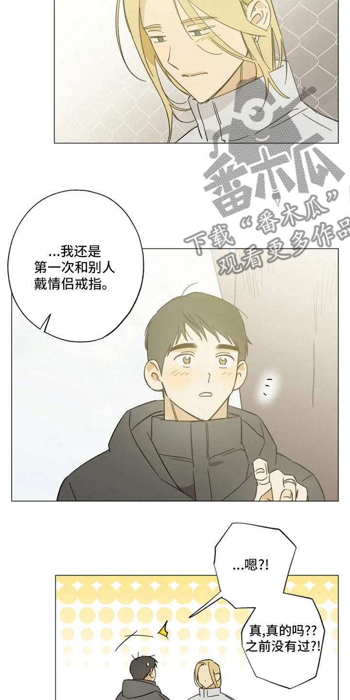 第103话19