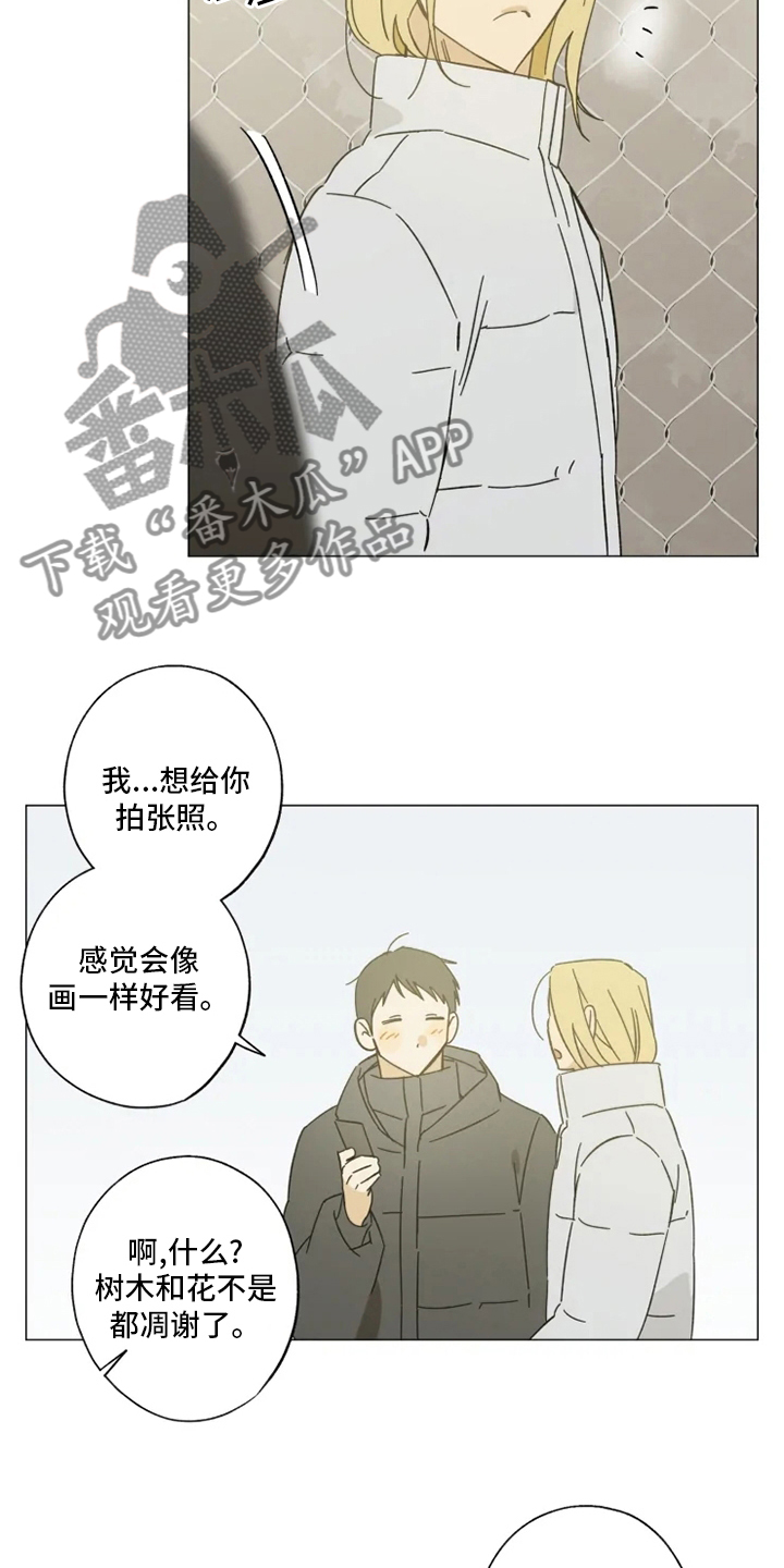 第103话2