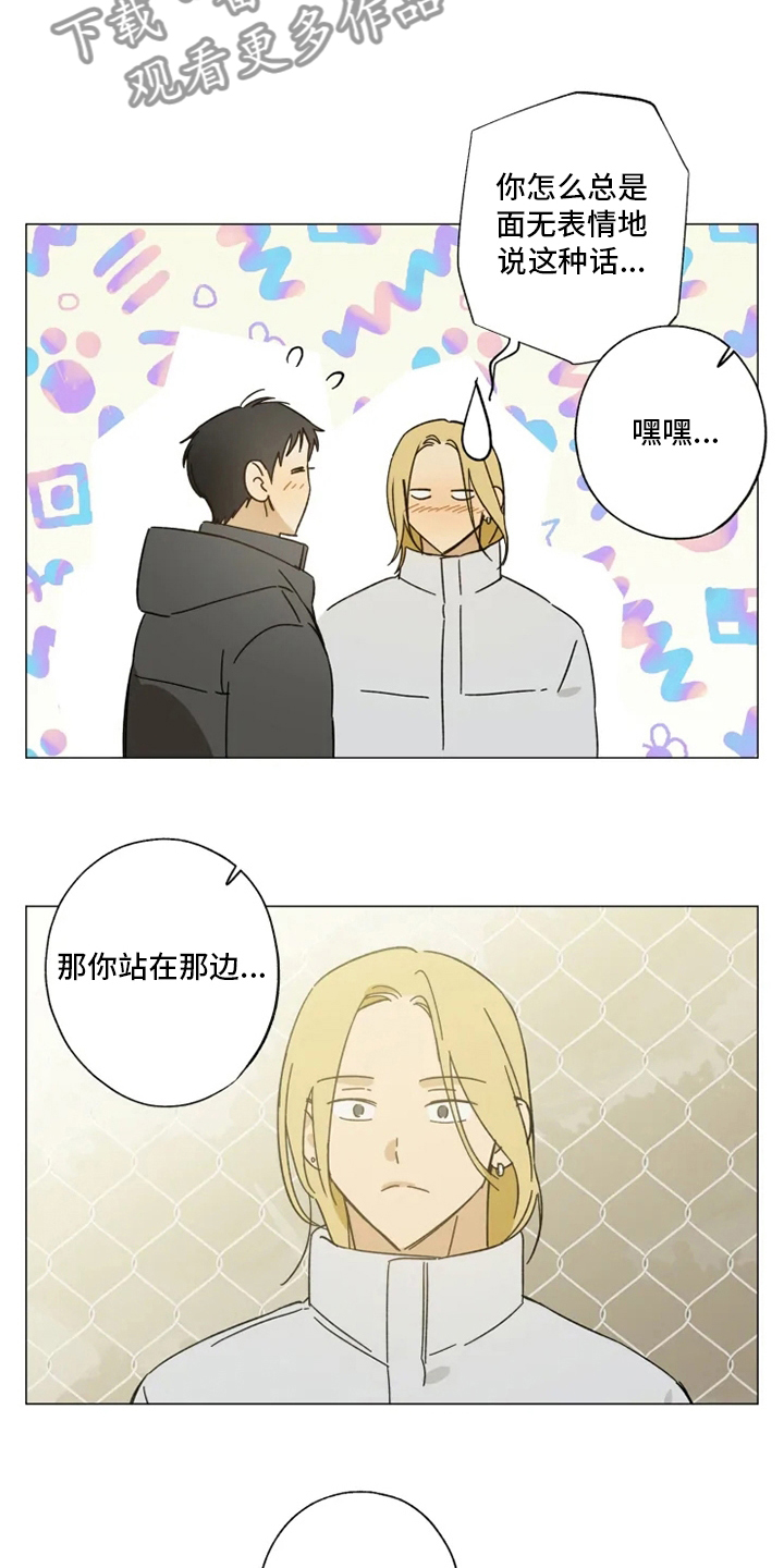 第103话4